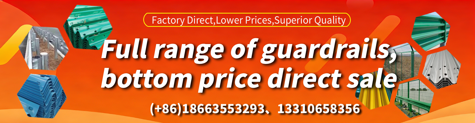 New York W Beam Guardrail Manufacturer